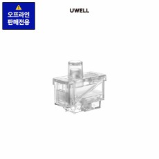 하복 SE 팟 모드 전용 카트리지